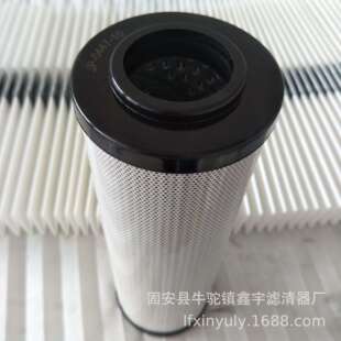 电厂液压马达油滤芯4783233-621 赫格隆行走液压滤芯