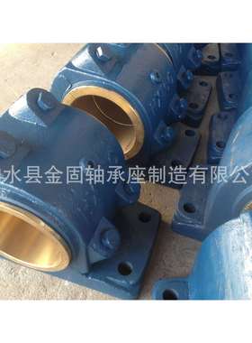 铸钢轴承座HX160 HX160灰铁轴承座系列 轴承座欢迎选购材质