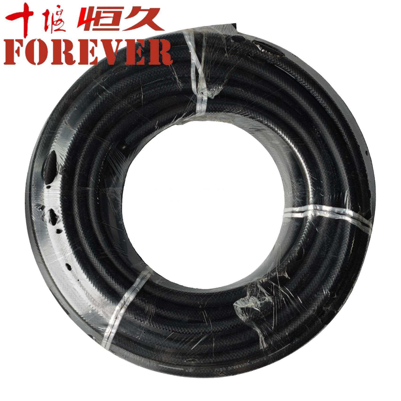 东风153使用12x20米油管,鲜花速递/花卉仿真/绿植园艺,割草机/草坪机,淘宝优惠券,粉丝福利购,淘宝优惠卷