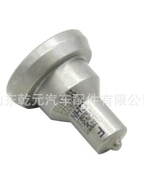 喷油器喷油嘴 4026225 M11 N14喷油器喷油嘴