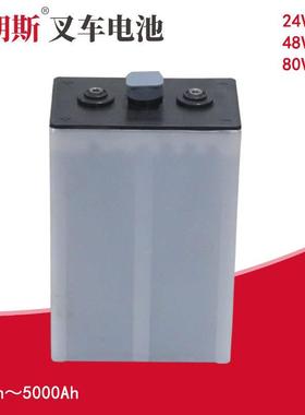 景区观光船电瓶2V440Ah 游艇蓄电池 D440 2V440Ah