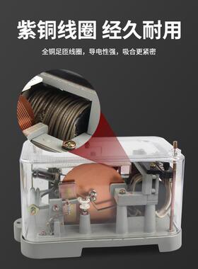 反时限过流继电器GL-20输配电保护回路GL-21/22/23/24/25/26