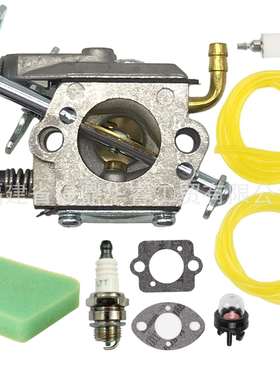 CS6MHO35UB24RA化油器空滤套装适用McCulloch 3200 3205 3210油锯