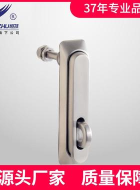 厂家直发恒珠柜锁MS838-1S不锈钢挂锁 SUS316全不锈钢配电柜门锁