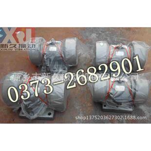 供应新久TZD-21-4C振动电机 TZDC/TZD振动电机厂