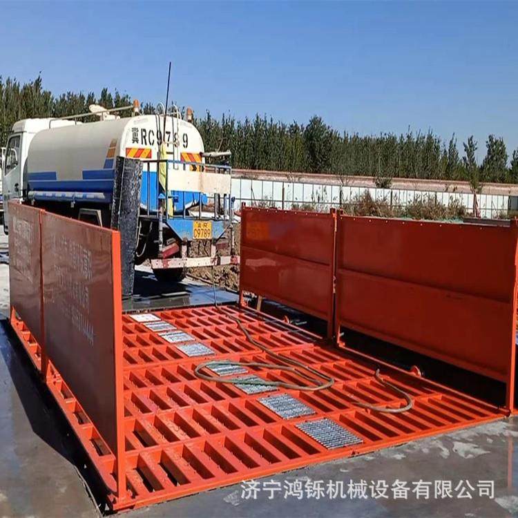 高压大车洗轮机(工程洗车台/洗车机) 建筑工地全自动洗轮机,鲜花速递/花卉仿真/绿植园艺,割草机/草坪机,淘宝优惠券,粉丝福利购,淘宝优惠卷