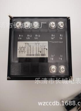 长城电表厂F96-WB 60KW 100/5 400V 三相有功功率表 船用表