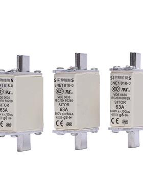 3NA3222-2C 3NA3232-2C 低压/快速熔断器 保护底座 电子元器件