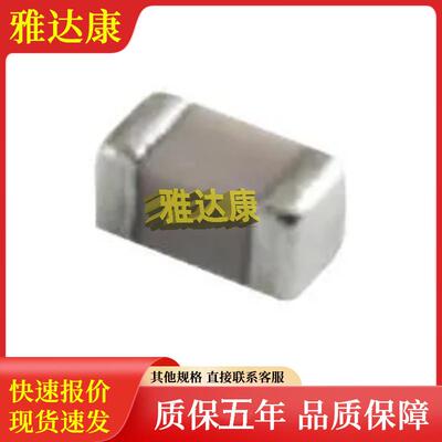 C430C242J2G5TA C430C242J2G5TA7200 C430C242K2G5TA