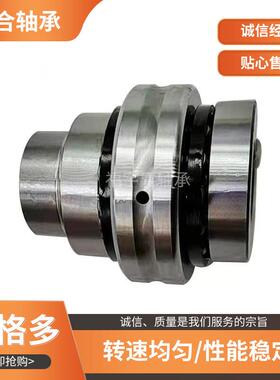 现货销售 ZARN70130TN ZARN70130LTN推力滚子轴承 向心滚针轴承