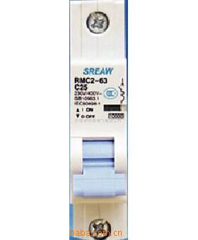 供应上海人民电器厂小型断路器RMC2-63D
