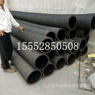炼油厂油罐车卸油专用橡胶钢丝管高温吸排油胶管