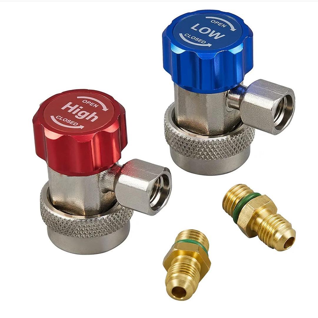 可调节快速接头R134a汽车高低压转换接头空调制冷剂加注转接加氟