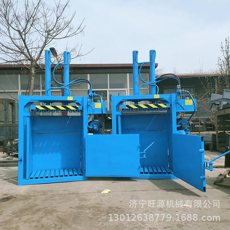 单杠液压打包机编织袋立式液压打包机废纸箱液压打包机