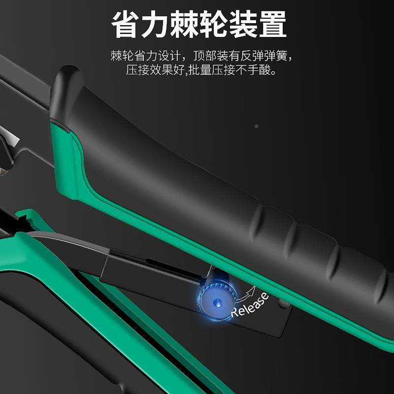 j8超五s5tP水晶网头类线钳i4P6P3848P电r话线o类六专业级压线g3