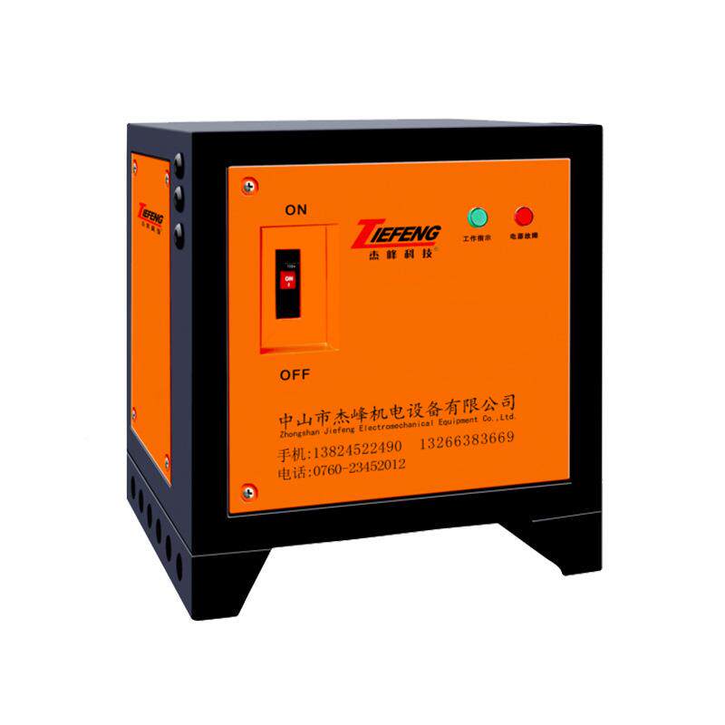 高频开关流电源电镀电源节能同步型源500A-电HTO20000A小化整机