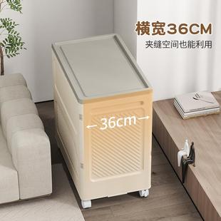 服收纳箱大容量大家用翻储物柜号812可折叠盖筐衣物整理衣被子收