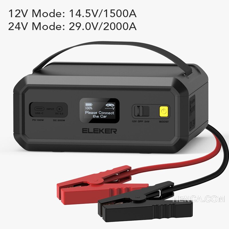 超级电容汽车应急启动电源12V+24V