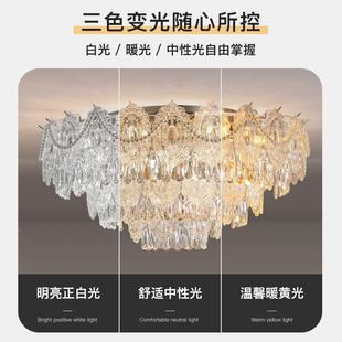 网红卧灯大气中山灯具 奶5507室油客厅灯轻现代简约风奢吸顶灯法式