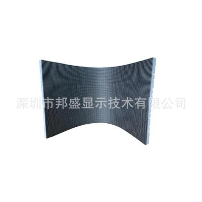 柔性LED显示高屏圆弧形高清LEDP1.86软屏模组超清画面轻薄柔韧弧
