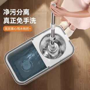 布家用新一拖净免手洗拖桶旋转拖甩192干拖地媛洛 旋转拖202把5款