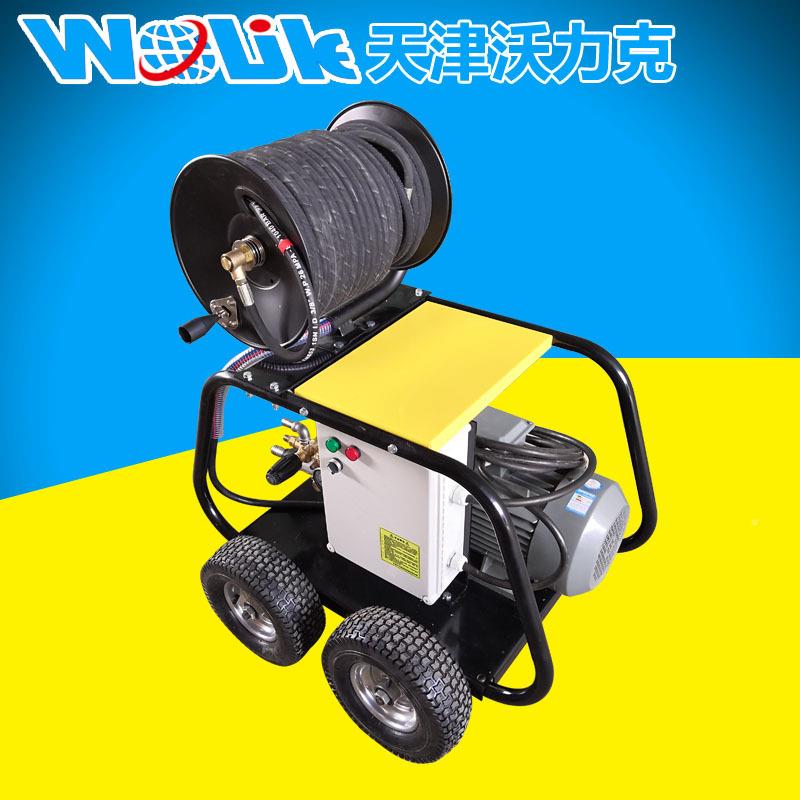 管CHG/道通清洗机电动疏型WL1583沃力克牌