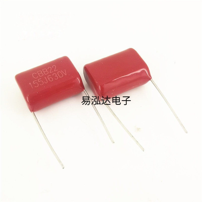 CBB22电容器630V多规格