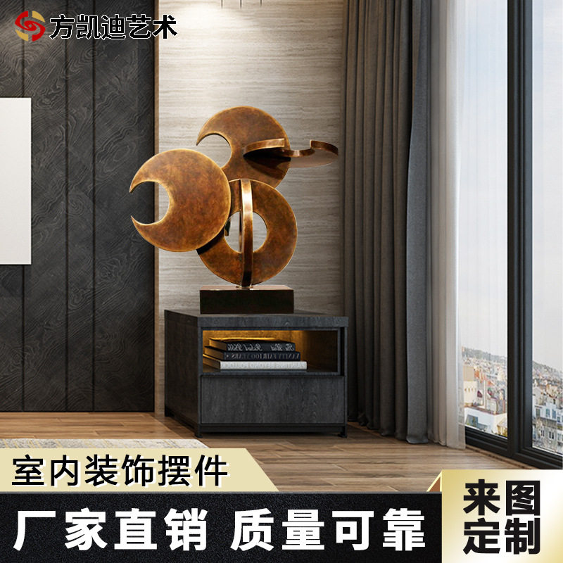 地中海现代抽象圆形焊接雕塑摆件