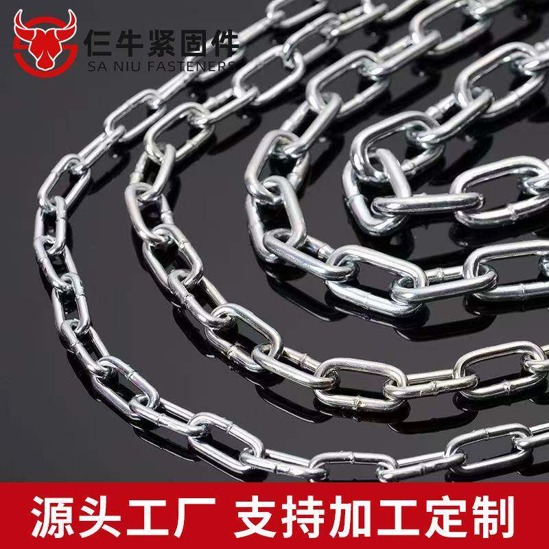 秋镀PFK锌链条拴牛链子景观护栏防盗铁锁链绳链拴牛铁河道防护索
