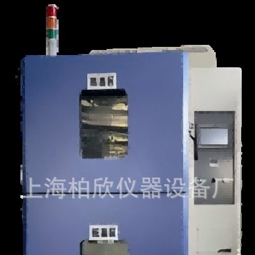 冷热冲击试验箱DHCJ-55150L