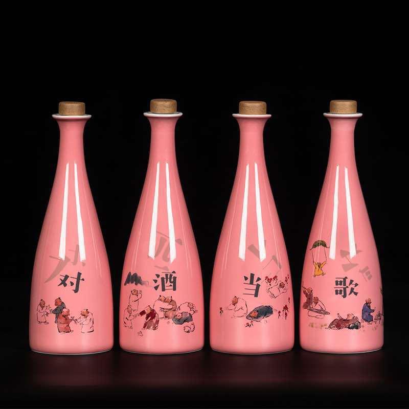 创意现代陶套酒ZRC028瓶1对酒当歌装饰酒瓶瓷酒斤壶酒具装厂家