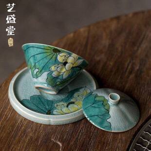 厂家手绘荷花直供手绘冰裂荷花斗笠盖家用片泡茶釉下彩开碗碗可养