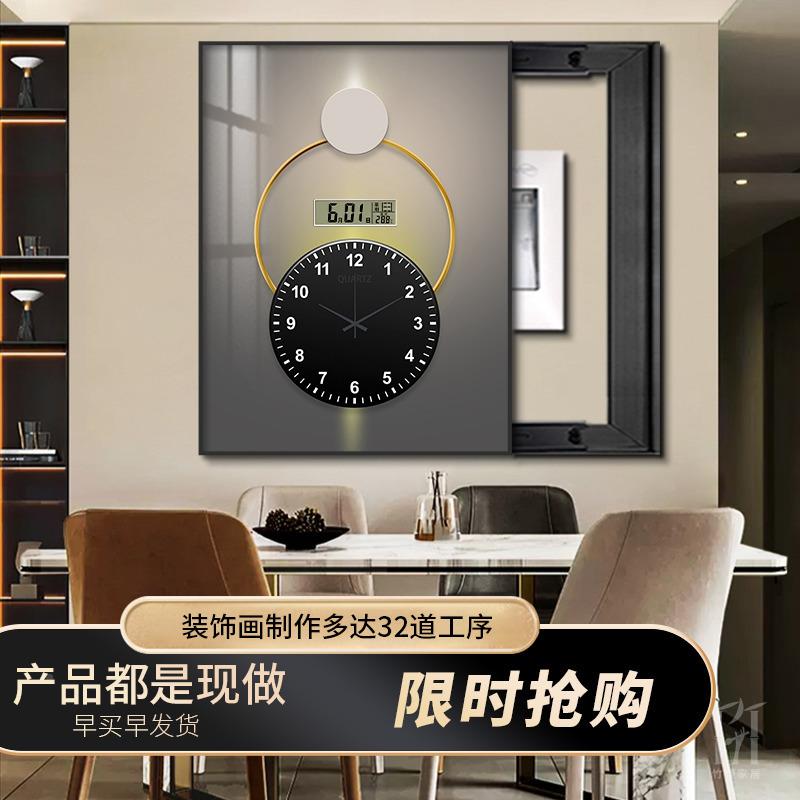 现代电表箱装饰画带钟表XY721848竖遮款可推拉挂配电箱挡年开关电