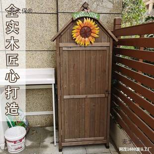 室外工具多功院能收纳柜户外防理水防814晒台阳庭花园储物整箱麦