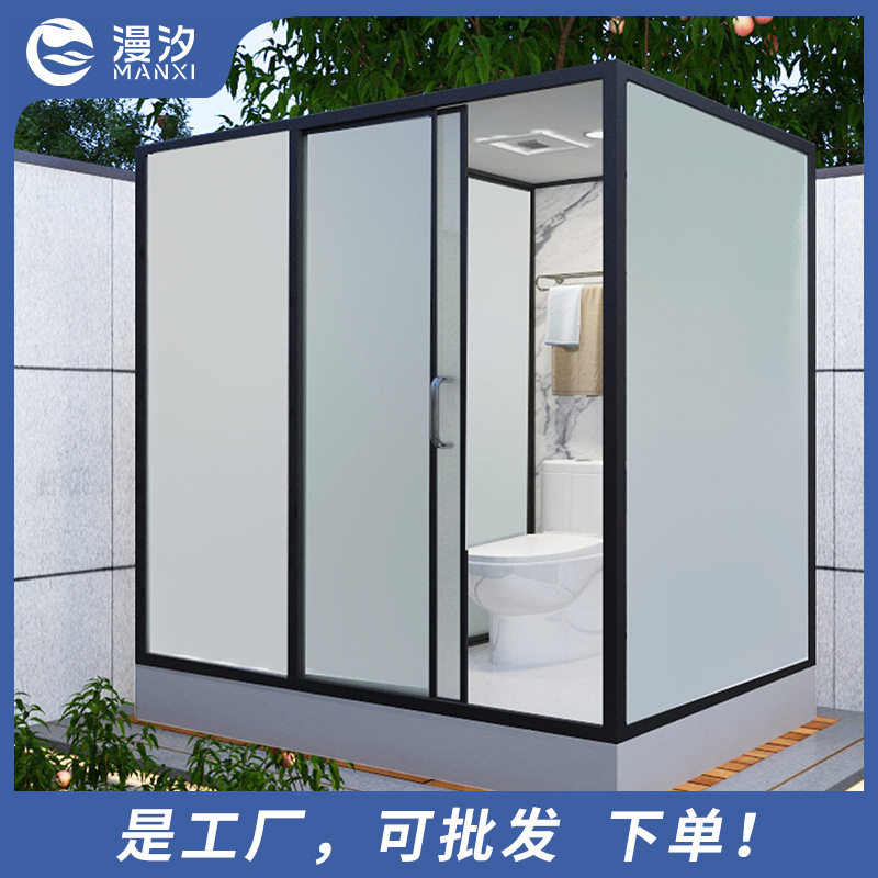 整体集成淋浴房卫生间