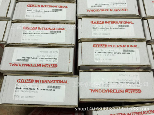 HYDAC贺德克压力继电器 HDA 4445-B-250-000