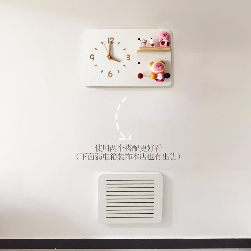 奶油风洞洞板电表箱装饰带钟表遮挡时钟强配电画盖板画箱F99STHT9
