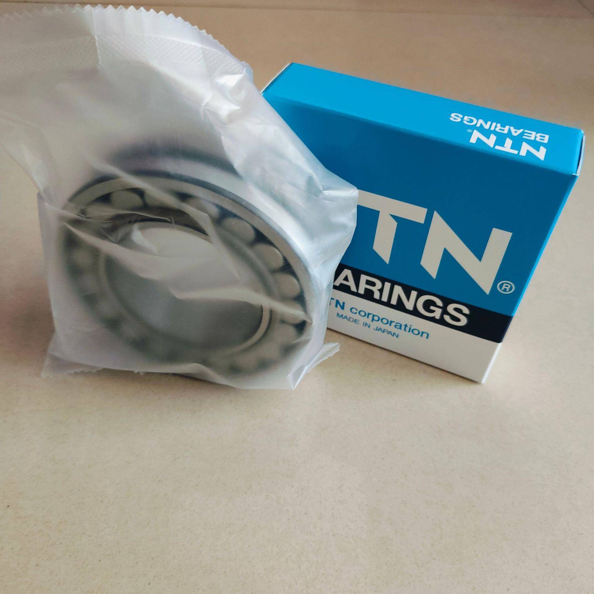 21039轴承瑞典调心滚BML子轴承2130A21309CC9EKCW33