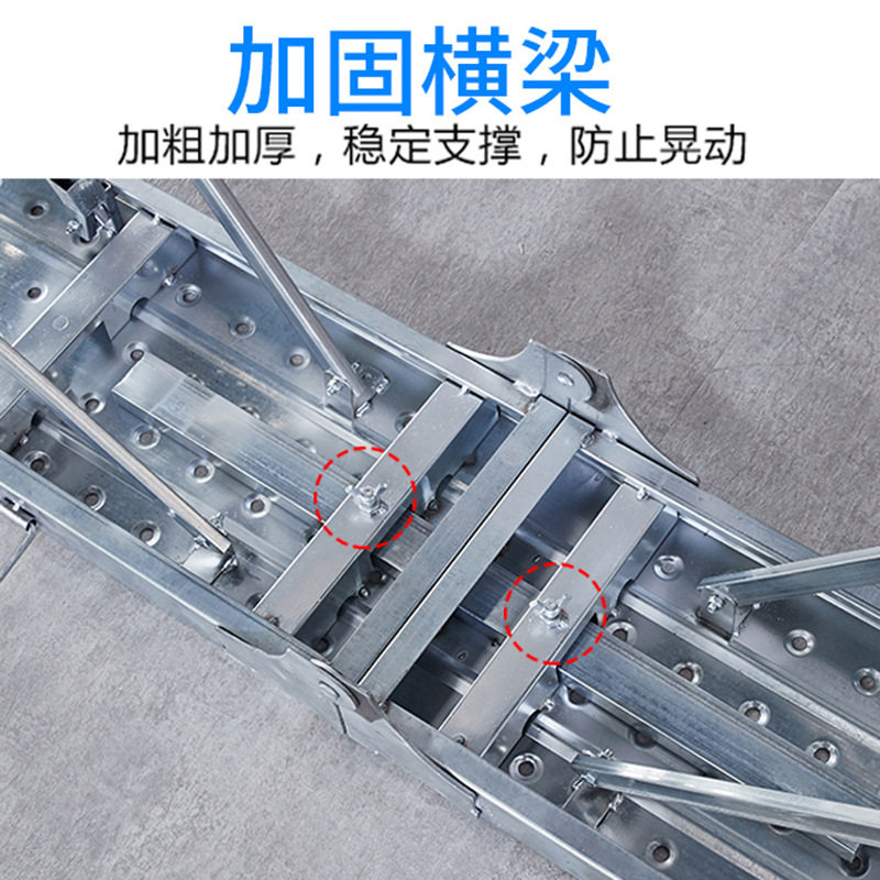 金玺折叠升降加厚伸缩马凳