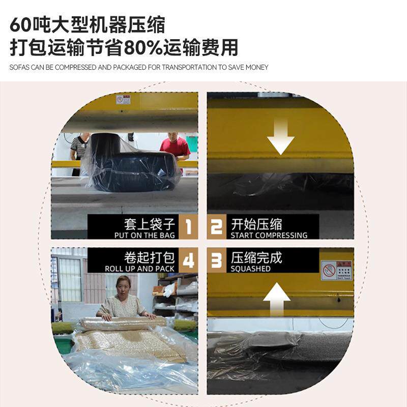 一体成型压缩沙QET发棉包两麻艺全海绵折叠用无骨面沙发床真空压
