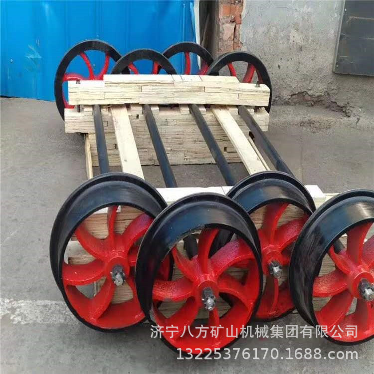 厂家重型矿车轮轨道轮现货