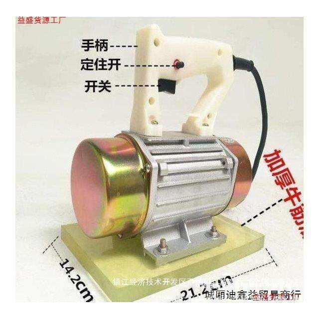 砖平铺电动贴瓷FLG砖板砖瓷震动机贴砖机多功能振动器铺贴工地具