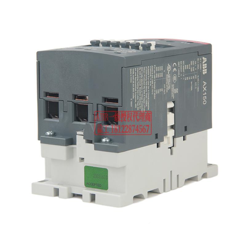 ALBB交流接器AX150-30-11-80*2032208V订货号1SF99触1074R011