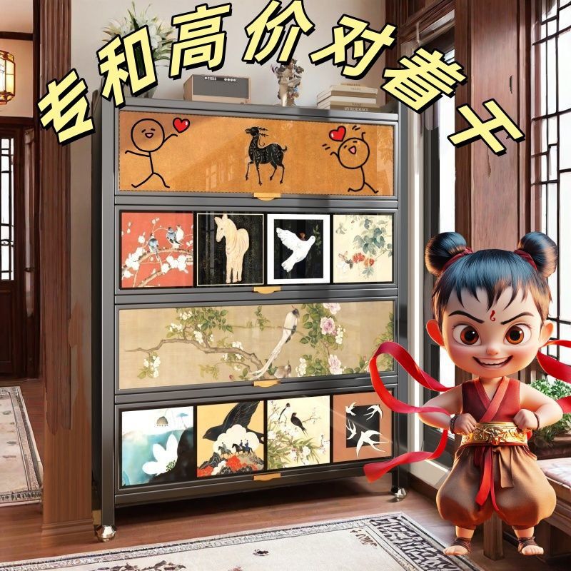 可移动遮挡中古风收纳展示柜