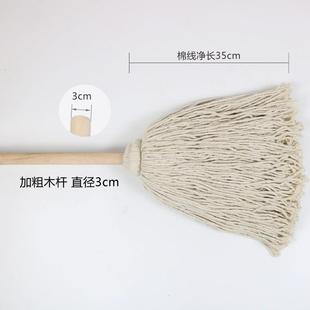 木杆棉线拖把圆头拖杆把丝墩无品牌 老式 手扎木拖吸水铁布加固拖