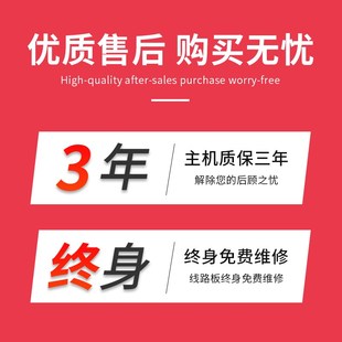 400工业机双电压220V 电焊机315 3H80V脉冲手工焊家用便携铜芯焊
