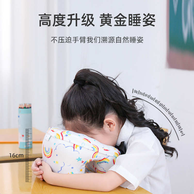 午睡枕趴枕学生午k睡神器小学生趴趴枕桌上便携睡觉儿童午休趴睡