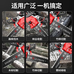 家用小型手持锯树劈柴16寸大V功率切割木头 电锯伐木锯220v插电式