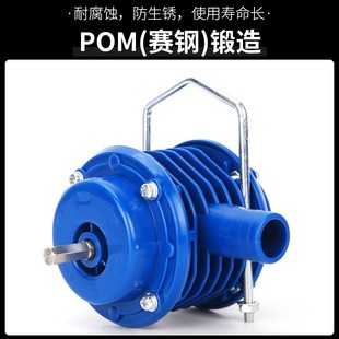 抽水器大功率手动自吸小W型直流吸水 家用手电钻鱼缸抽水泵便携式