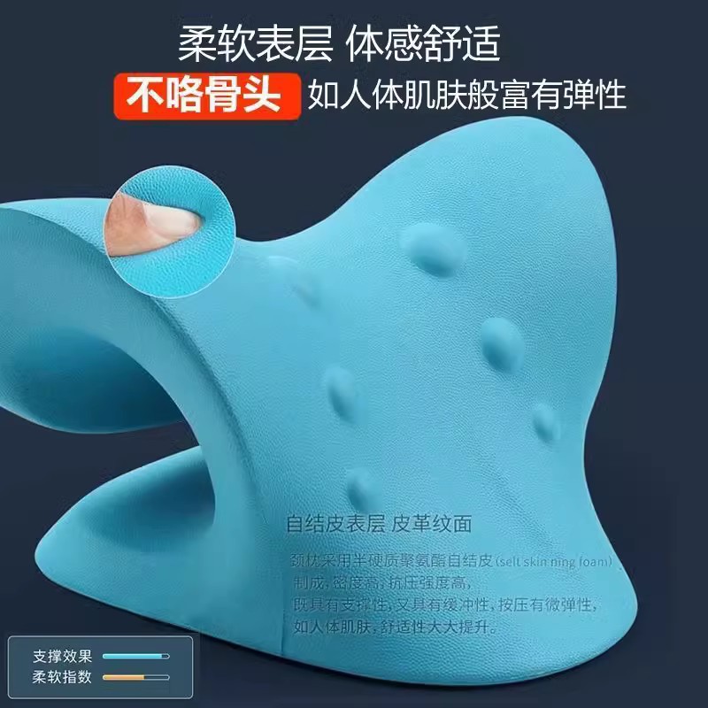 C型颈椎按摩枕i重力指压颈部按摩器颈椎枕颈肩按摩枕头家用神器枕